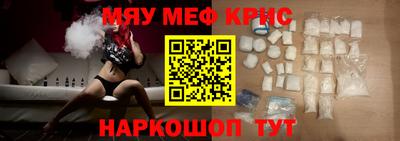 ешки Бузулук