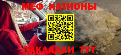 дживик Бугуруслан
