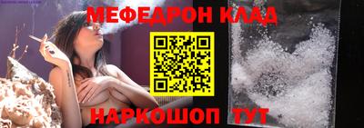 дживик Бугуруслан