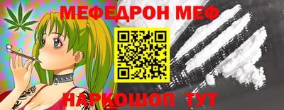ешки Бузулук