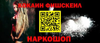 ешки Бузулук