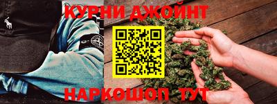 дживик Бугуруслан