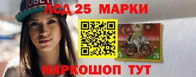 бошки Будённовск