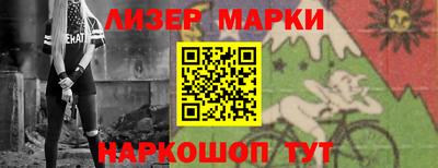 дживик Бугуруслан