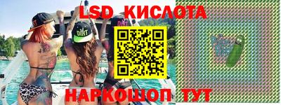 ешки Бузулук