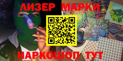 ешки Бузулук