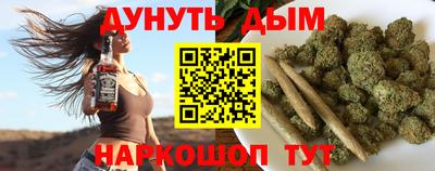 ешки Бузулук
