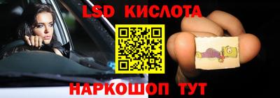 бошки Будённовск