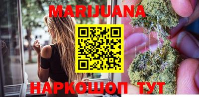 дживик Бугуруслан
