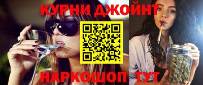 бошки Будённовск