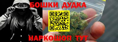 дживик Бугуруслан