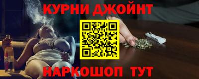 ешки Бузулук