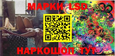 дживик Бугуруслан