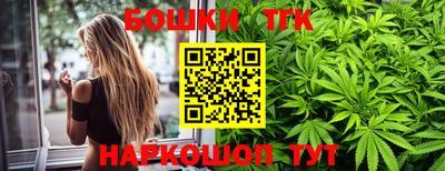 дживик Бугуруслан