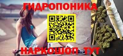 бошки Будённовск