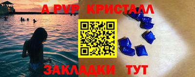 бошки Будённовск