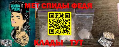 бошки Будённовск