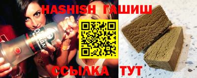 дживик Бугуруслан