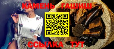 бошки Будённовск