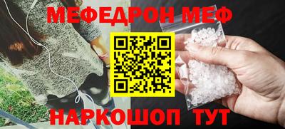 бошки Будённовск