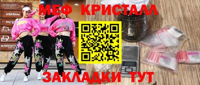 ешки Бузулук
