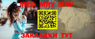 дживик Бугуруслан